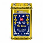 香港天厨天菁味粉375g素食可用纯粮制造商用调味粉