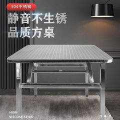 加厚不锈钢折叠桌便携式烧烤桌子户外摆摊夜市简易餐桌圆角小方桌