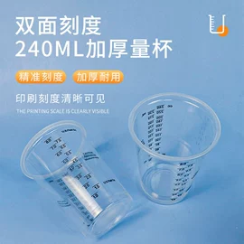 硬化胶;色精;UV胶