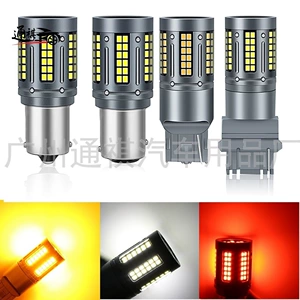 Avtomobil LED Dönüş Siqnal İşığı 1156/3157/7440-84, 1157 Əyləc İşığı, Arxa İşıq