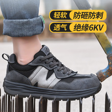 �̰���ļ��ڱ�Ь��͸��W�׷��ҷ��̴���ȫЬ�^��6KV�ļ���Ůʿ