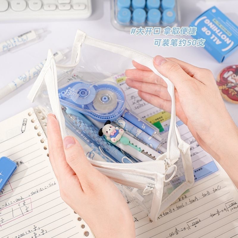 透明双层笔袋考试用大容量简约文具袋高颜值中小学生开学季铅笔袋|undefined