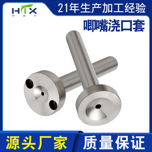 ����������ģ�����ע��ģ������a��b��c�����a�͝����ט�׼��