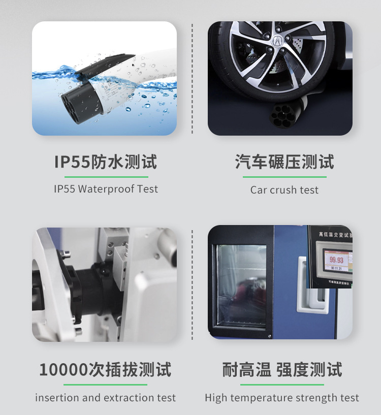 National Standard 3C Certified New Energy Electric Vehicle Charging Station 7Kw Household Ac 32A Byd Fast Charging