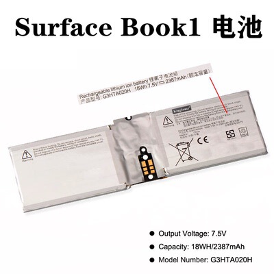 For Microsoft Surface Book 1/2 generation 1703 1704 G3HTA020H tablet battery For Microsoft Surface Book 1/2 generation 1703 1704 G3HTA020H tablet battery
