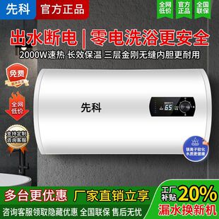 �ȿƟ�ˮ������늟�ˮ���l���gС�͈AͰ��Ͱϴ���ⷿ��40L50��60L