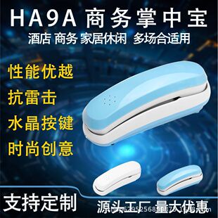 HA9A�������K�Ԓ�C����{�Ƶꌣ���Ԓԡ�ұڒ�C�֙C�о�