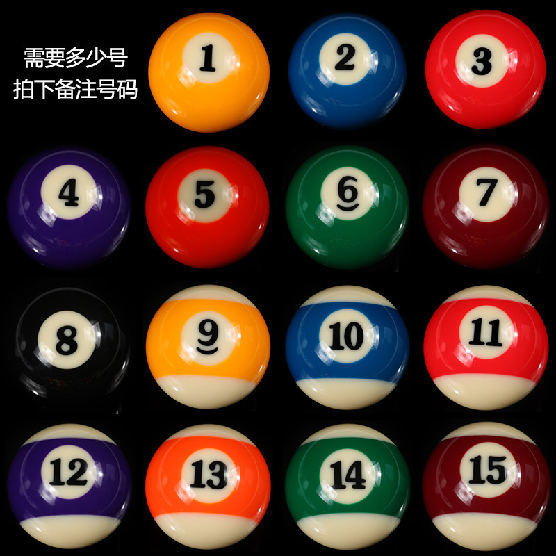 Crystal loose ball 57.2MM (one) Remarks number for black eight table use