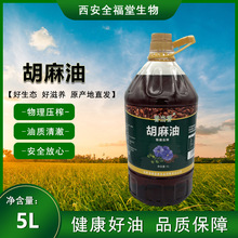 �S��ֱ���㮔��5L�᳴�����́����������퉺ե���l�ЙC������C�a