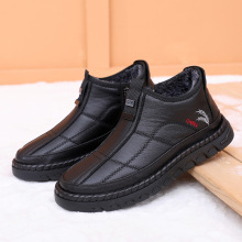 �ϱ�����Ь�ж����ӽq��ů�мӴ�a�ְ�Ь�������e��������ѥ