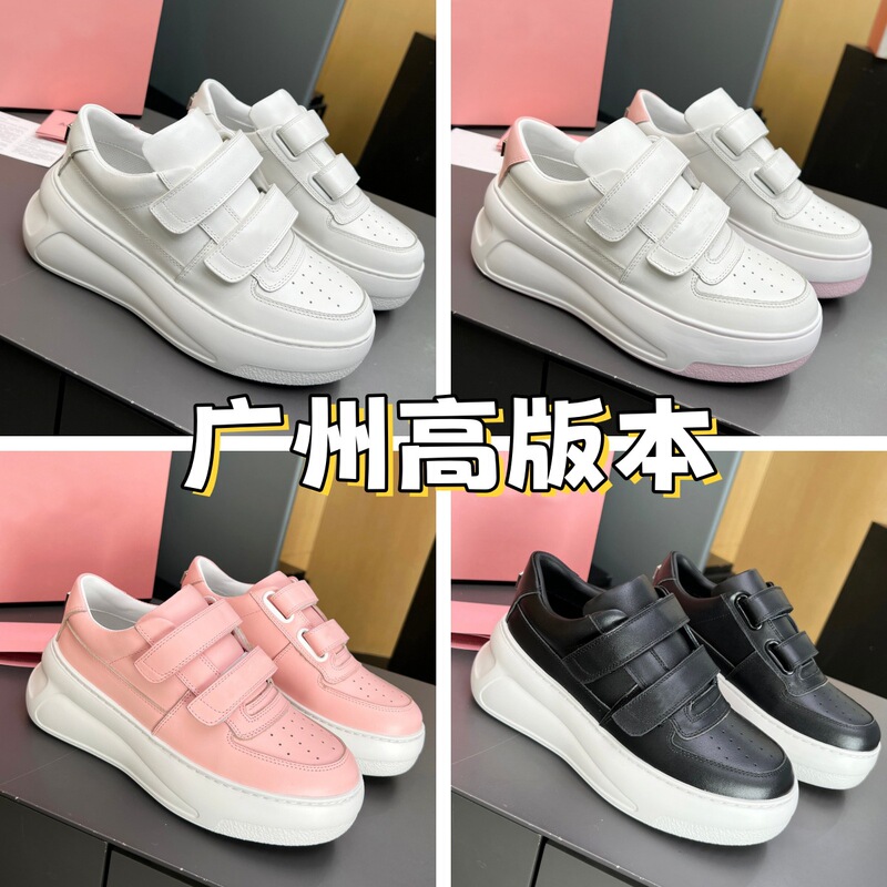 Star Same-style Velcro White Shoes Women's Genuine Leather Height-increasing Thick-soled Casual Low-top Board Shoes Women's Platform Shoes Star Same-style Velcro White Shoes Women's Genuine Leather Height-increasing Thick-soled Casual Low-top Board Shoes Women's Platform Shoes