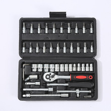 46件套装棘轮扳手套筒 汽车修理组合套装 家用工具箱汽修工具批发