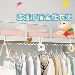 2F宿舍床邊掛衣鈎免打孔下鋪掛鈎衣架包包帽子多功能置物架無痕鈎