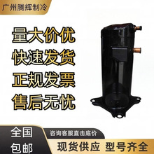 ȫ��ZXI11KCE-TFD-687 ZXI15KC-TFD-647 ZXI08KC-TFD-687ѹ����