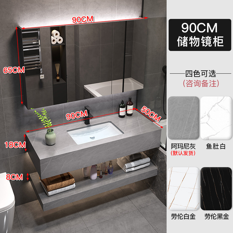 Luz de lujo Rock mesa de baño gabinete combinación inteligente baño casa Baño bajo encimera lavabo