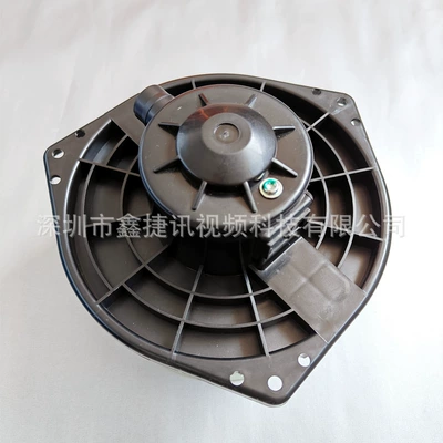 Automotive air conditioning Blower Suitable for Nissan