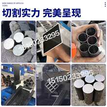 全自动切管机数控自动送料铁不锈钢金属圆盘锯无毛刺下料水切割机