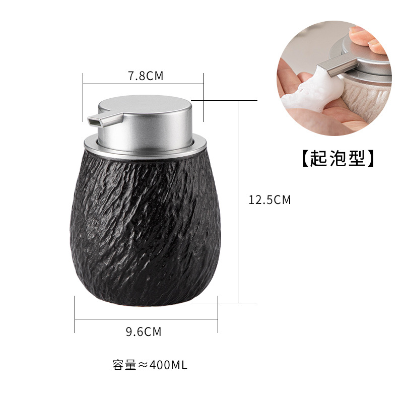 Dispensador de jabón cerámico tipo espuma con diseño de piedra, para gel de ducha y champú, botella de cerámica recargable de estilo nórdico.