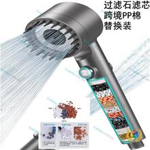 ?����ԭ�b�����^�VоPP�޸��b���ʯ�Vˮо���������������}��V