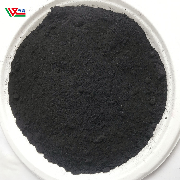 200目精细再生胶胶粉厂家 废旧轮胎胶粉橡胶 批发轮胎粉 现货