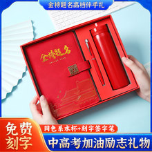 a5����}���Pӛ�����l �C��ӛ�±����ر��Y���и߿����̈́�־�Y��