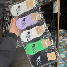 爱嘀嗒儿童袜子春夏季网眼隐形船袜女童卡通小花透气无骨棉袜学生