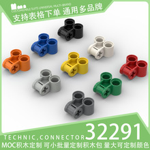 ��100g��32291������ľС����ɢ���Ƽ������е���ʮ�������Ӽ�
