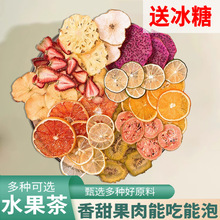 ˮ��Ƭ��ˮ��������N�����軨��ԭ�ϽM�ϰ������ș�����ˮ��