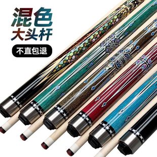 ���Į��U�������^��ʽ�ڰ˷��w����U��ľ��ʽ���^�U1/2��U