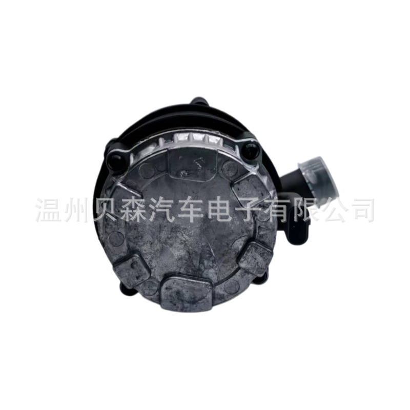[Direct Supply from the Manufacturer] Electronic Auxiliary Water Pump 04L965567 Suitable for Audi and Volkswagen Cooling Water Pump