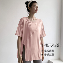 大码mm瑜伽服上衣健身衣女夏宽松跑步训练运动T恤200斤速干短袖胖