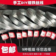 �ֹ��F���z�F�z�����͹̶��ͳ��������ö��仨�~���ܹǼ�����