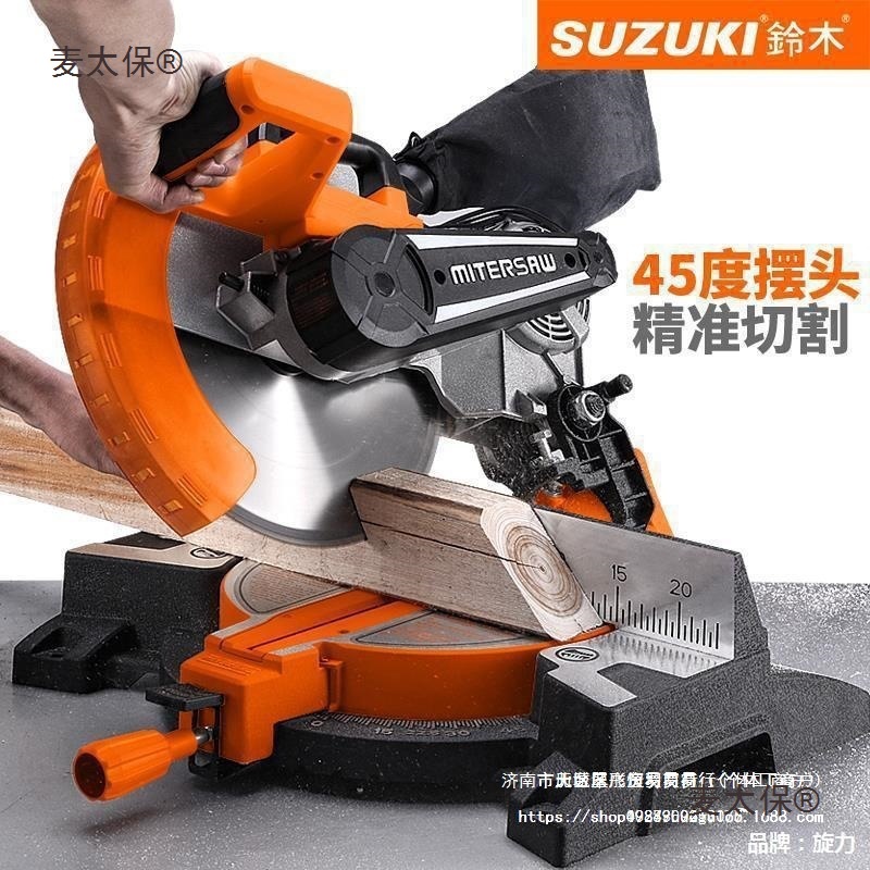 铃木10寸锯铝机高精度12寸摆头皮带式45度介铝机多功能合金麦太保