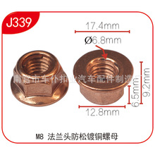 m춌R3ϵE30܇ŚM8̼+~mĸ12/