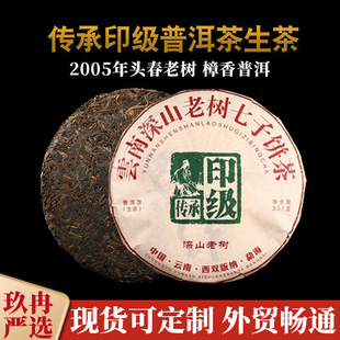 ����ն�������x357g����ն�����������l���~�S���º�ζ
