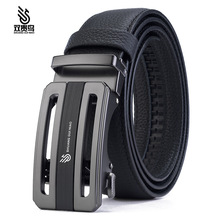 正品双贵鸟头层牛皮商务男士皮带高级感男士自动扣休闲腰带裤带