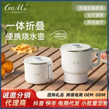 ��yʽ��ˮ��С������늟�ˮ���B�����������������ۯBˮ�ؼ���