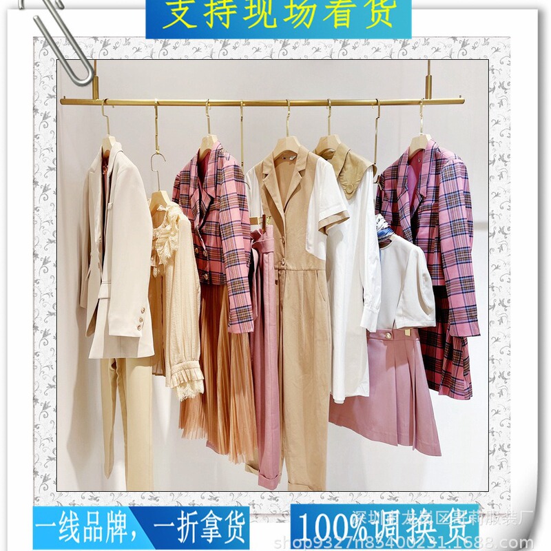 Yusha International 25 Autumn Xinjiang Cotton Plus Size Dress Original Designer High-End Brand Discount Women's Clothing Wholesale