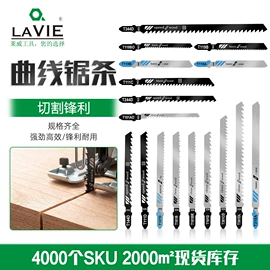铣刀;钻头;其他刀具