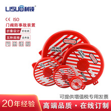 ��ȫ�i�߹��I��׼�y�T�iABS�������ϼtɫ��ֹ�y��݆�y�T�i���A�P