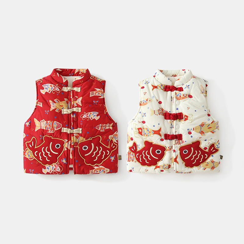Thickened Baby Camisole