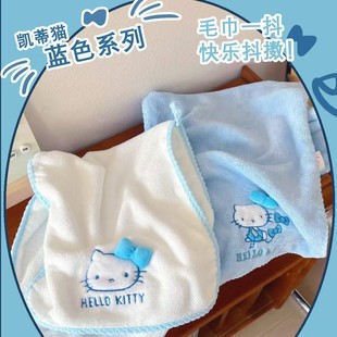 HelloKitty��ë��ԡ����ͨ���ֽ�ԡ��Ůϴ����ܛ��ˮ�ٸɲ���ë