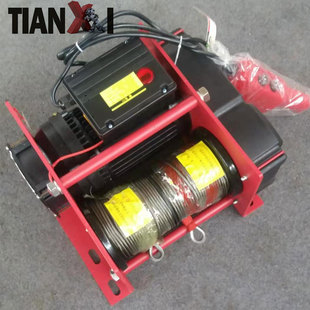 Double-drum winch manufacturers directly supply Multi-specification small wire rope electric hoist frequency conversion German winch