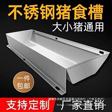 �i��ˮ�ϲ��P�ʳ���iʳ�����i�ñ��������i�������ϲ۲�ʳ��ˮ��