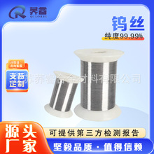 ߼uzu0.01-2mmֱߜu늘OУֱuz99.99%Ќuz