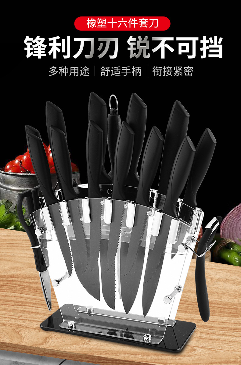 详情图片_01.jpg