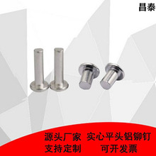 ֱ�N���ƌ���ƽ�^ƽñ�X�T��ִ��Ó��T��ᔷ��m�l�L����4*8