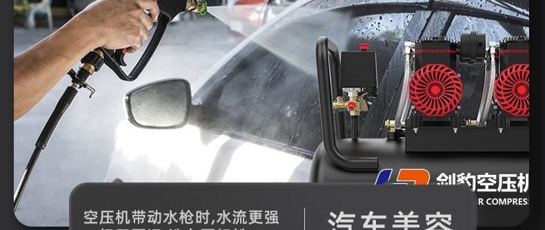 New air pump, air compressor, oil-free silent inflator, high-pressure air pump for woodworking, auto repair, and painting