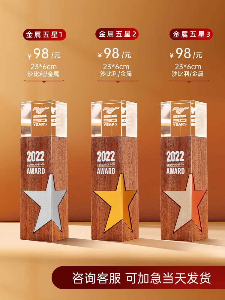 금속 별 다섯개 크기는 사용자 정의를 지원합니다.