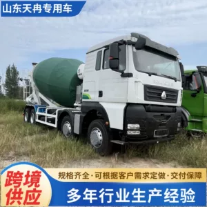 Cross-border export of HOWO heavy-duty concrete mixer trucks, NX series cement mixing tank trucks, prices